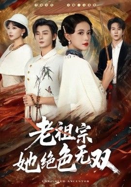 满江红