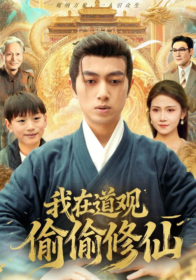 蓝色星球