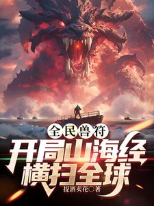 问心