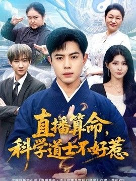 偷偷藏不住