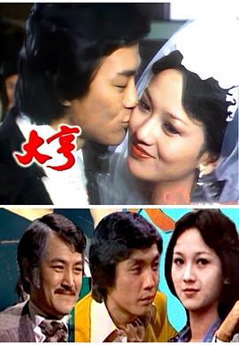 奥本海默